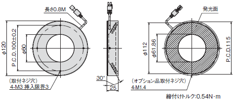 FLVシリーズ 外形寸法 24 