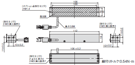 FLVシリーズ 外形寸法 4 