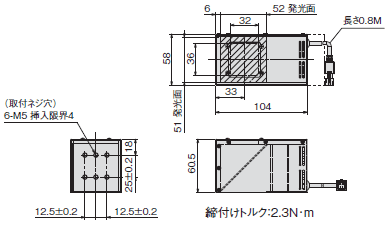 FLVシリーズ 外形寸法 37 