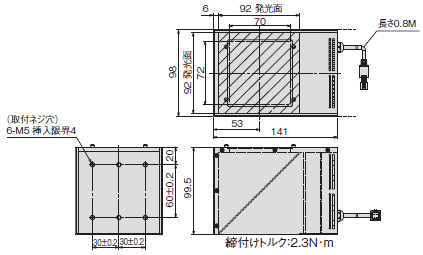 FLVシリーズ 外形寸法 39 