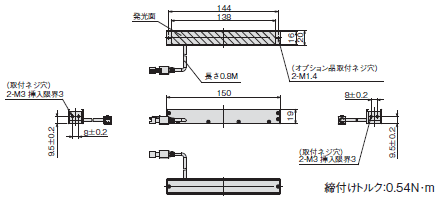 FLVシリーズ 画像処理専用照明/外形寸法 | オムロン制御機器 FLVシリーズ 画像処理専用照明/外形寸法 | オムロン制御機器