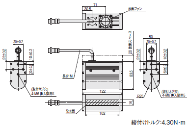 FLVシリーズ 外形寸法 67 