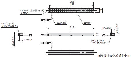 FLVシリーズ 外形寸法 7 