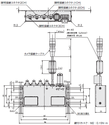 FLVシリーズ 画像処理専用照明/外形寸法 | オムロン制御機器