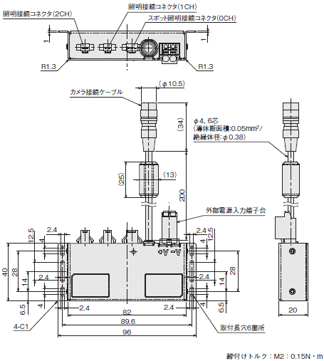 FLVシリーズ 外形寸法 75 