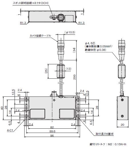 FLVシリーズ 画像処理専用照明/外形寸法 | オムロン制御機器