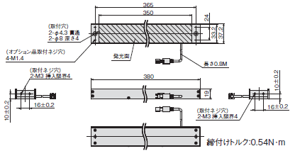 FLVシリーズ 外形寸法 9 