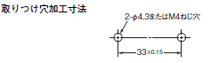 D4E-□N ご使用の前に 7 