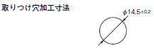 D4E-□N ご使用の前に 8 