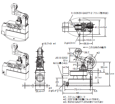 ZE / ZV / ZV2 / XE / XV / XV2 外形寸法 23 