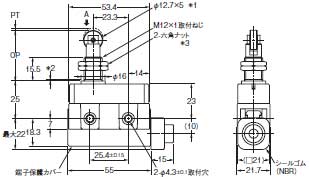 D4MC セミコンパクト封入スイッチ/外形寸法 | オムロン制御機器