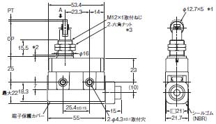 D4MC 外形寸法 3 