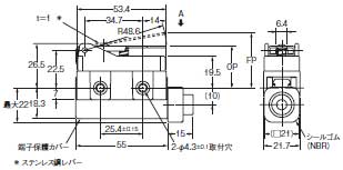 D4MC 外形寸法 5 