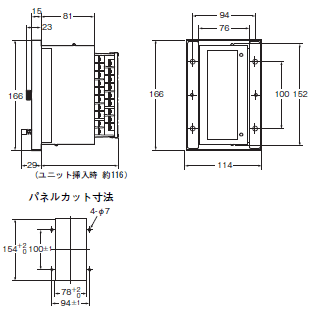 K2ZC-K2GV-N□C 外形寸法 13 