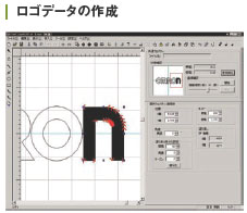 MX-Z2000シリーズ 特長 24 