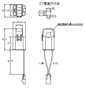 KM-N1 外形寸法 13 
