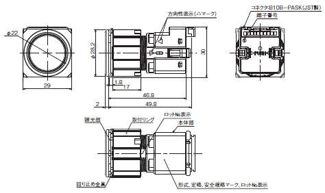 M3U 外形寸法 1 