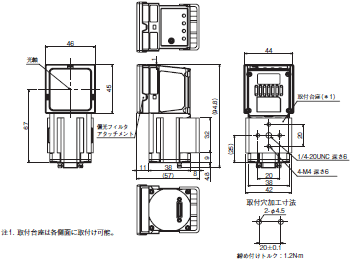 FZ5シリーズ 外形寸法 13 