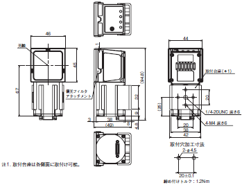 FZ5シリーズ 外形寸法 14 