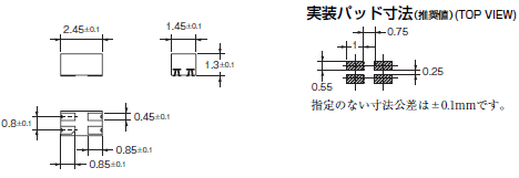 G3VM-61UR□ / 81UR□ / 101UR 外形寸法 1 