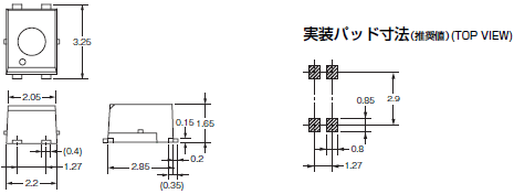 G3VM-41PR□ / 51PR 外形寸法 1 