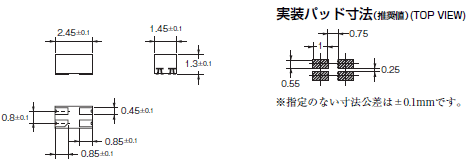 G3VM-41UR□ / 51UR 外形寸法 1 