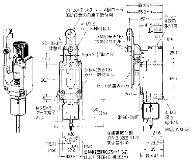 WLF5-F 外形寸法 2 