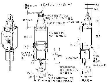 WLF5-F 外形寸法 5 