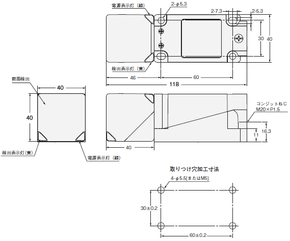 E2Q6 外形寸法 3 