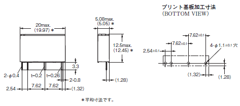 G6DN 外形寸法 1 