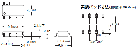 G3VM-□J□ 外形寸法 1 