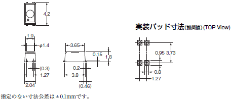 G3VM-21LR□ 外形寸法 1 