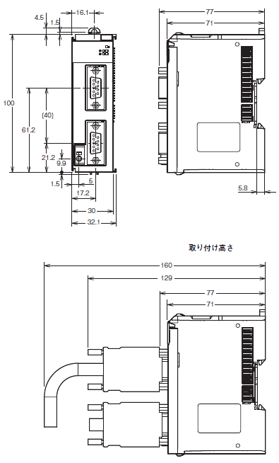 NX-CIF 外形寸法 2 