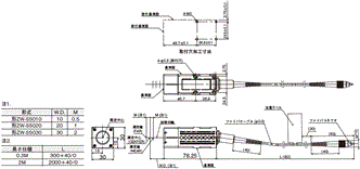 ZW-8000 / 7000 / 5000シリーズ 外形寸法 19 