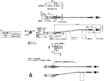 ZW-8000 / 7000 / 5000シリーズ 外形寸法 21 