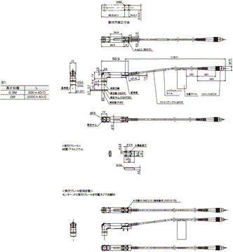 ZW-8000 / 7000 / 5000シリーズ 外形寸法 25 