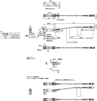 ZW-8000 / 7000 / 5000シリーズ 外形寸法 8 