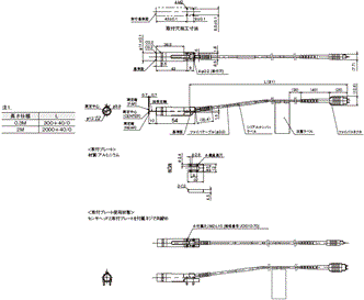 ZW-8000 / 7000 / 5000シリーズ 外形寸法 14 