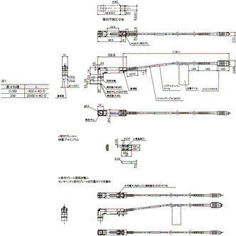 ZW-8000 / 7000 / 5000シリーズ 外形寸法 16 