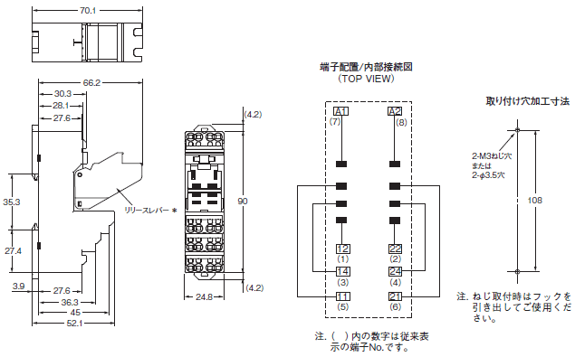 PYF-□□-PU / PTF-□□-PU / P2RF-□□-PU 外形寸法 7 