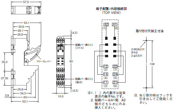 PYF-□□-PU / PTF-□□-PU / P2RF-□□-PU 外形寸法 13 