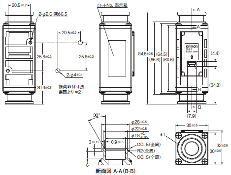 D6F-A7D / -AB71D 外形寸法 4 