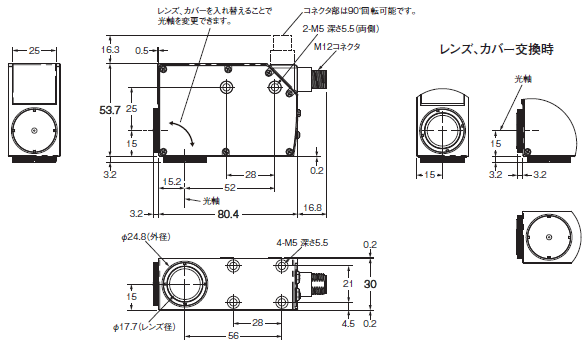 E3S-DC 外形寸法 1 