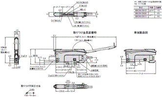 E3NX-CA 外形寸法 4 