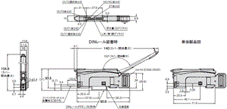 E3NX-CA 外形寸法 5 