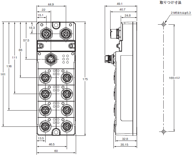 GX-ILM08C 外形寸法 1 