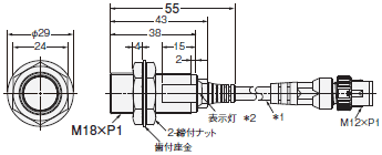 E2E-□-IL□ 外形寸法 7 