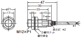 E2EQ-□-IL□ 外形寸法 2 