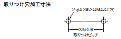 D4ER-□N ご使用の前に 6 