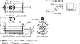 R88M-1□ / R88D-1SN□-ECT 外形寸法 50 